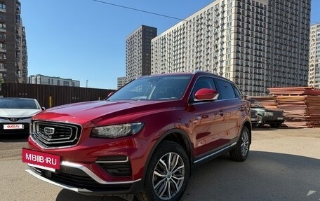 Geely Atlas, 2022 год, 1 950 000 рублей, 2 фотография
