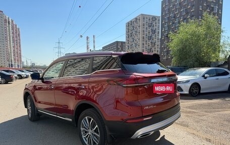 Geely Atlas, 2022 год, 1 950 000 рублей, 4 фотография