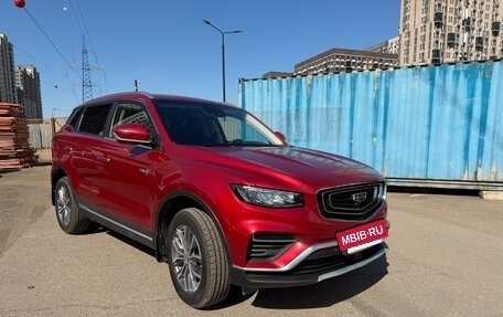 Geely Atlas, 2022 год, 1 950 000 рублей, 8 фотография