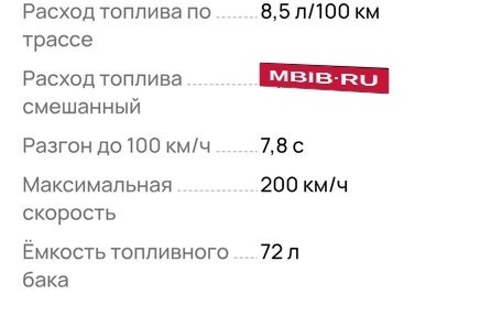 Lexus RX II рестайлинг, 2007 год, 1 200 000 рублей, 16 фотография