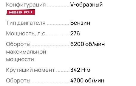Lexus RX II рестайлинг, 2007 год, 1 200 000 рублей, 15 фотография