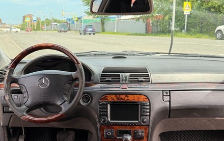 Mercedes-Benz S-Класс, 2003 год, 575 000 рублей, 22 фотография