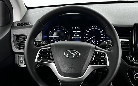 Hyundai Solaris II рестайлинг, 2021 год, 1 679 000 рублей, 16 фотография