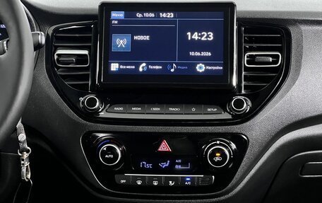 Hyundai Solaris II рестайлинг, 2021 год, 1 679 000 рублей, 15 фотография