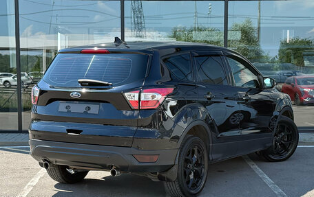 Ford Kuga III, 2017 год, 1 525 000 рублей, 3 фотография