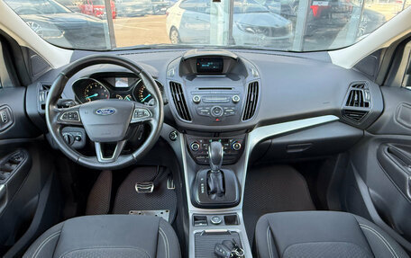 Ford Kuga III, 2017 год, 1 525 000 рублей, 13 фотография