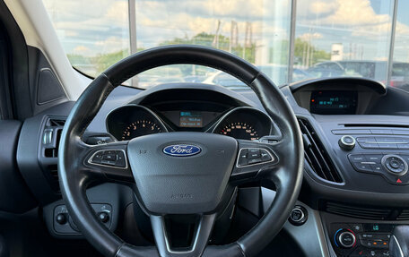 Ford Kuga III, 2017 год, 1 525 000 рублей, 16 фотография