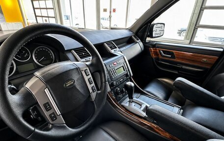 Land Rover Range Rover Sport I рестайлинг, 2008 год, 1 320 000 рублей, 8 фотография