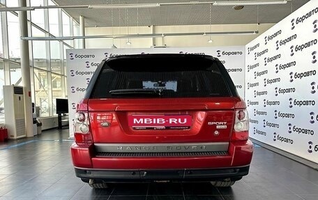 Land Rover Range Rover Sport I рестайлинг, 2008 год, 1 320 000 рублей, 7 фотография