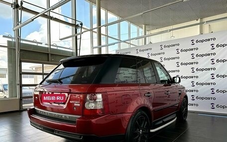 Land Rover Range Rover Sport I рестайлинг, 2008 год, 1 320 000 рублей, 9 фотография