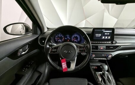 KIA Cerato IV, 2019 год, 2 055 000 рублей, 20 фотография