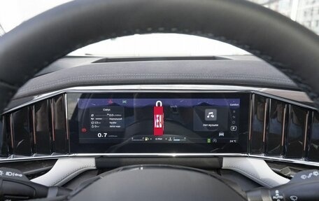 Geely Atlas, 2026 год, 4 224 990 рублей, 6 фотография