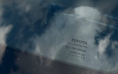Toyota Camry, 2013 год, 1 750 000 рублей, 15 фотография