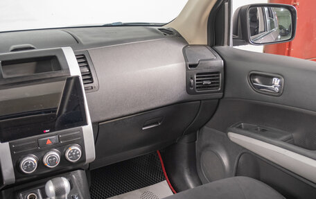 Nissan X-Trail, 2013 год, 1 299 000 рублей, 12 фотография
