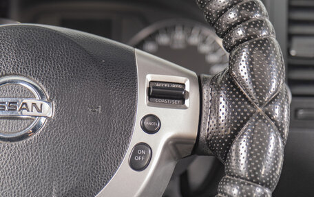 Nissan X-Trail, 2013 год, 1 299 000 рублей, 15 фотография
