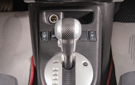Nissan X-Trail, 2013 год, 1 299 000 рублей, 17 фотография