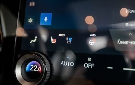 Lexus RX IV рестайлинг, 2026 год, 11 990 000 рублей, 14 фотография