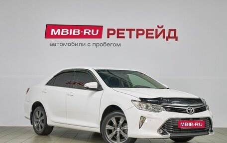 Toyota Camry, 2016 год, 1 969 000 рублей, 3 фотография