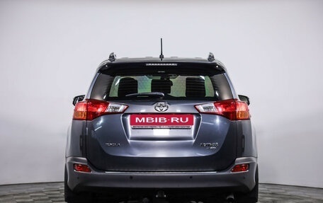 Toyota RAV4, 2015 год, 2 399 000 рублей, 7 фотография