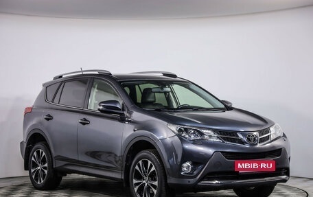 Toyota RAV4, 2015 год, 2 399 000 рублей, 4 фотография