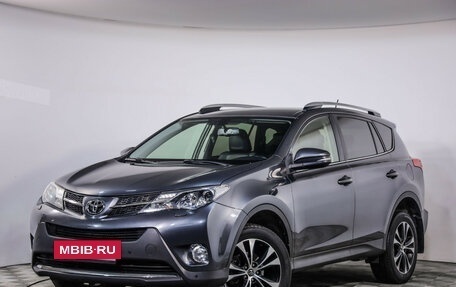 Toyota RAV4, 2015 год, 2 399 000 рублей, 2 фотография
