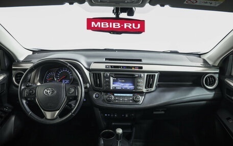 Toyota RAV4, 2015 год, 2 399 000 рублей, 10 фотография