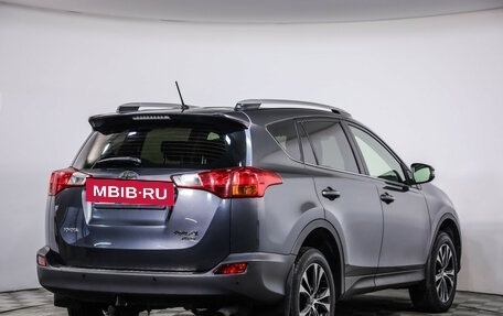 Toyota RAV4, 2015 год, 2 399 000 рублей, 6 фотография