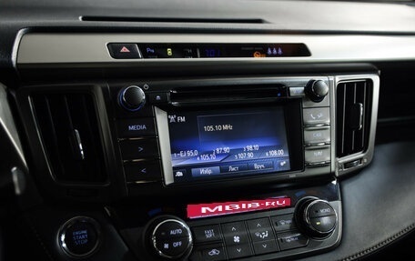 Toyota RAV4, 2015 год, 2 399 000 рублей, 13 фотография