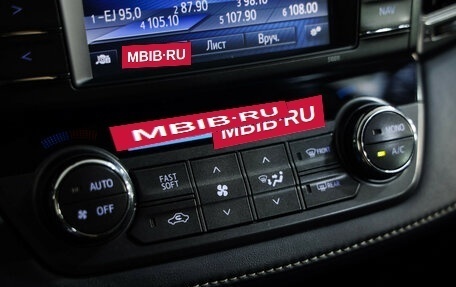Toyota RAV4, 2015 год, 2 399 000 рублей, 15 фотография