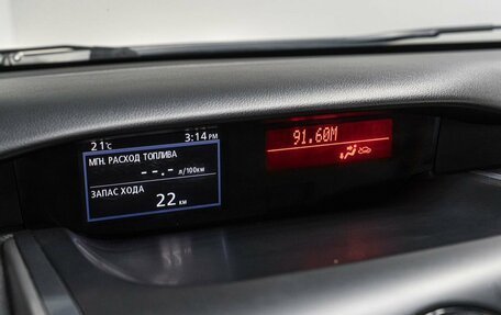 Mazda CX-7 I рестайлинг, 2011 год, 1 099 000 рублей, 23 фотография