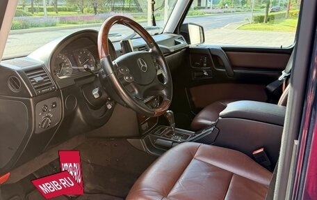 Mercedes-Benz G-Класс W463 рестайлинг _ii, 2011 год, 4 490 000 рублей, 16 фотография