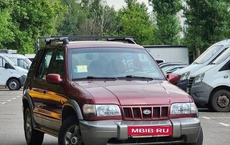 KIA Sportage IV рестайлинг, 2005 год, 495 000 рублей, 2 фотография