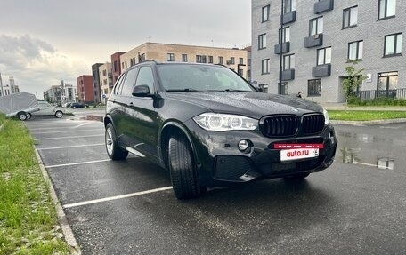 BMW X5, 2018 год, 4 150 000 рублей, 8 фотография