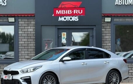 KIA Cerato IV, 2019 год, 1 850 000 рублей, 4 фотография