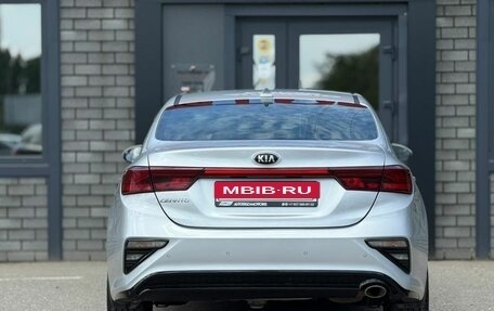 KIA Cerato IV, 2019 год, 1 850 000 рублей, 11 фотография
