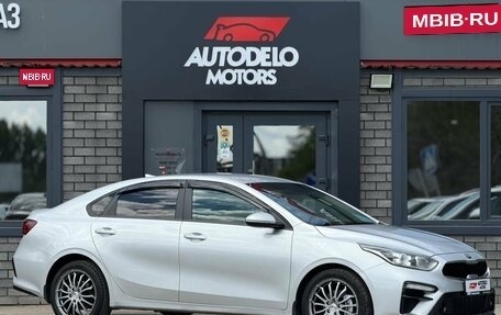 KIA Cerato IV, 2019 год, 1 850 000 рублей, 8 фотография