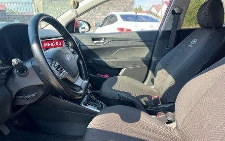 Hyundai Solaris II рестайлинг, 2017 год, 1 368 000 рублей, 6 фотография
