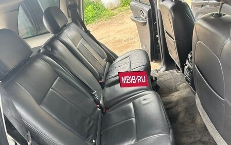 Chevrolet TrailBlazer II, 2008 год, 650 000 рублей, 19 фотография