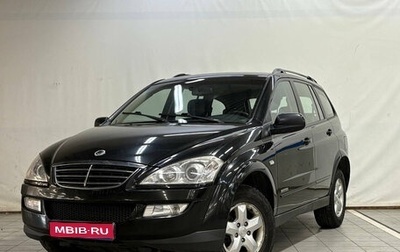 SsangYong Kyron I, 2010 год, 750 000 рублей, 1 фотография