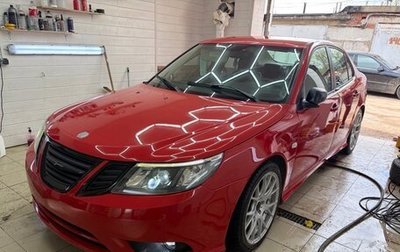 Saab 9-3 II рестайлинг, 2008 год, 515 000 рублей, 1 фотография