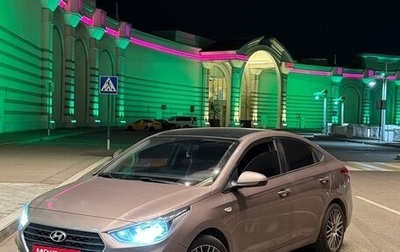 Hyundai Solaris II рестайлинг, 2018 год, 1 300 000 рублей, 1 фотография