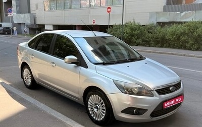 Ford Focus II рестайлинг, 2008 год, 599 999 рублей, 1 фотография