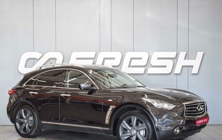 Infiniti FX II, 2012 год, 2 450 000 рублей, 1 фотография