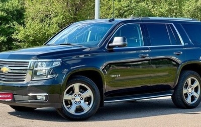 Chevrolet Tahoe IV, 2015 год, 3 500 000 рублей, 1 фотография