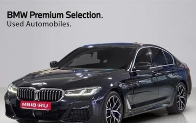 BMW 5 серия, 2022 год, 4 990 000 рублей, 1 фотография