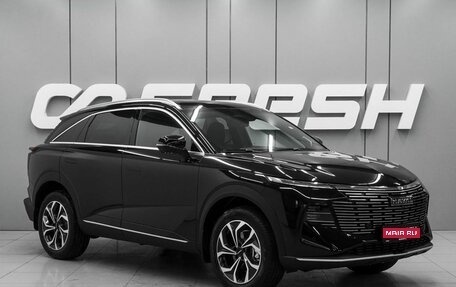 Haval F7, 2026 год, 3 698 000 рублей, 1 фотография