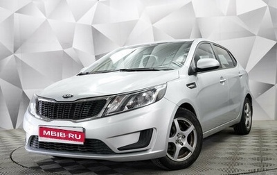 KIA Rio III рестайлинг, 2014 год, 1 120 000 рублей, 1 фотография