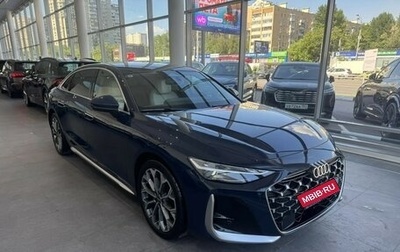 Audi A6, 2026 год, 8 000 000 рублей, 1 фотография