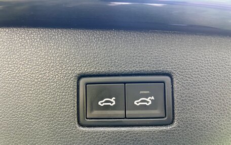 Volkswagen Tiguan II, 2017 год, 2 300 000 рублей, 10 фотография