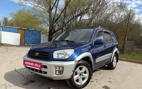 Toyota RAV4, 2003 год, 630 000 рублей, 3 фотография